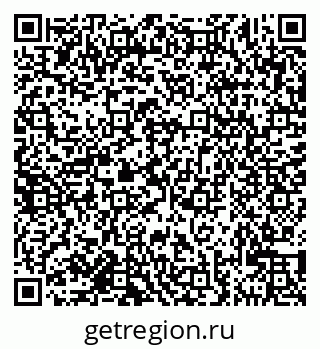 79681321740