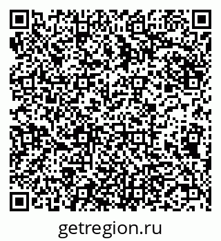 79681321750