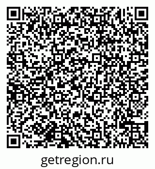 79681321921