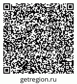 79681321973