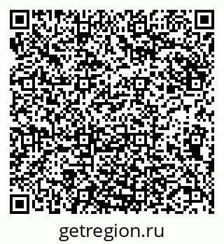 79681321974