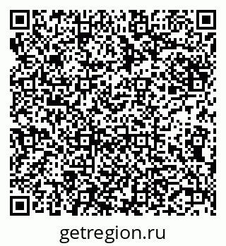 79681322297