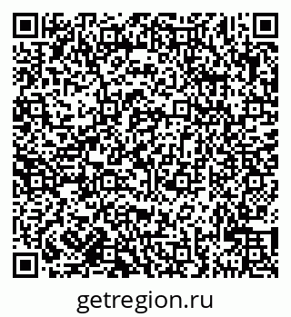79681322370