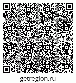 79681322486