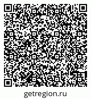 79681322550