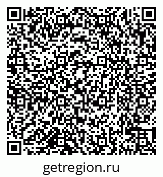 79681323374