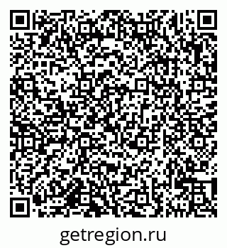 79681323386