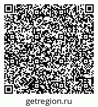 79681323413