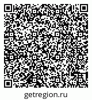79681323420