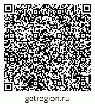 79681323470
