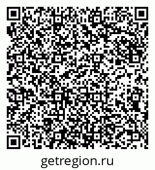 79681323490