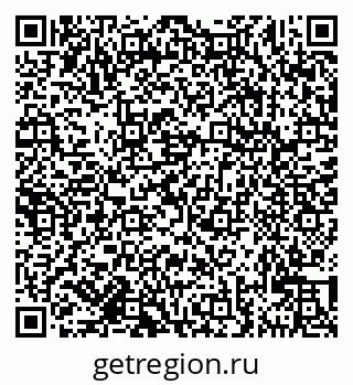 79681323508