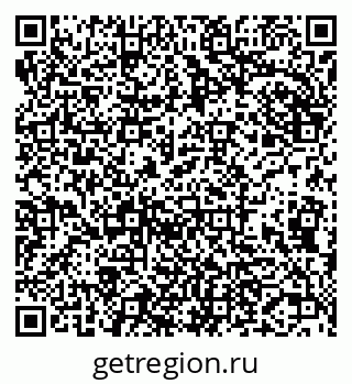 79681323509