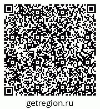 79681323510