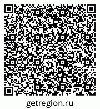 79681323701