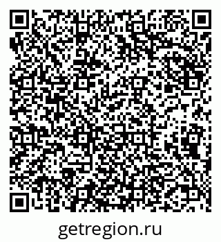 79681323704