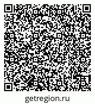 79681323744