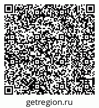 79681323746