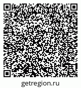 79681323761