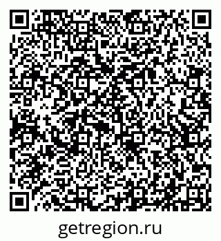 79681323770