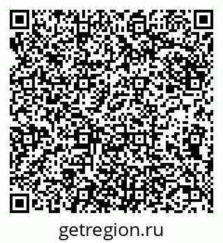 79681323774