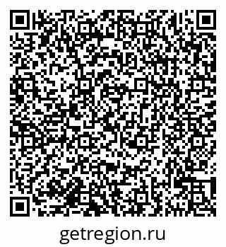 79681323777
