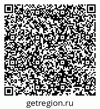 79681323801