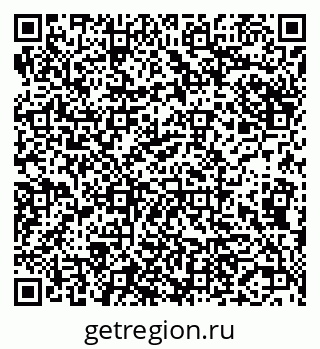 79681323805