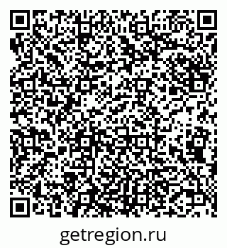 79681323809