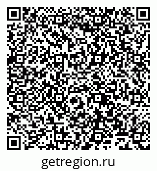 79681323810