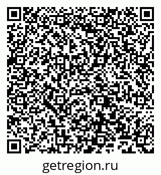 79681323838