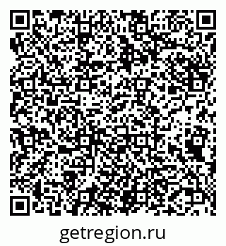 79681323845
