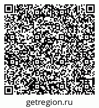 79681323858