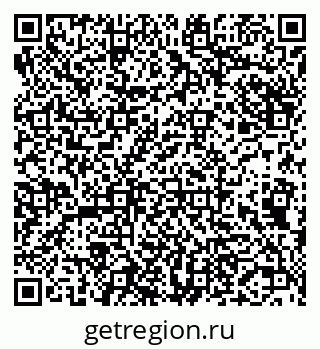79681323862