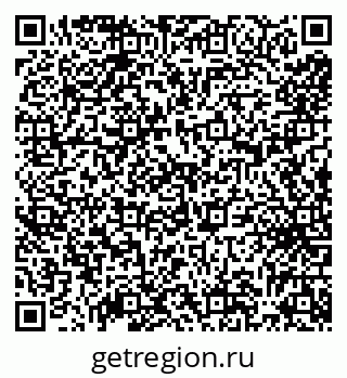 79681323863
