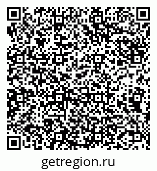 79681323864