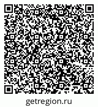 79681323866