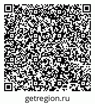 79681323869