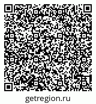 79681323872