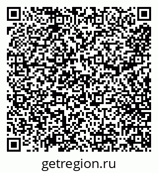 79681323889