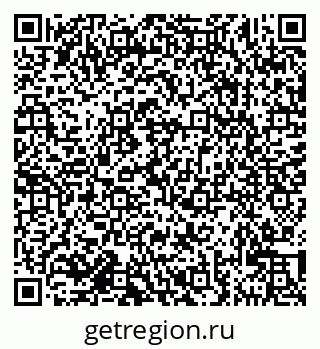 79681323894