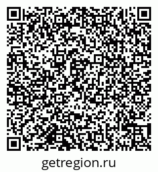 79681323900