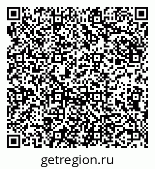 79681323914