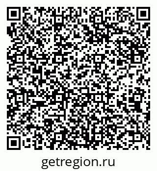 79681323925