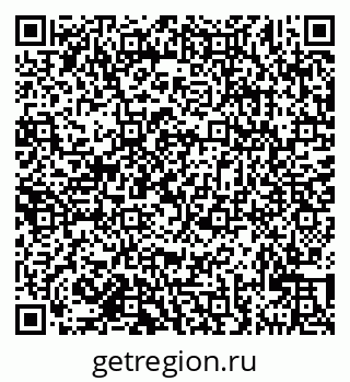 79681323930