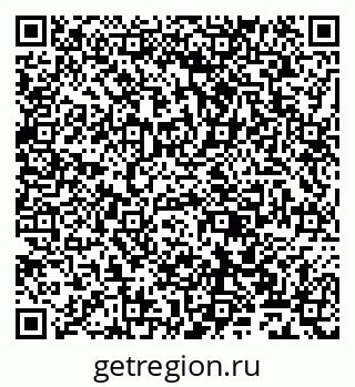 79681323951