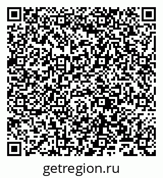 79681323952