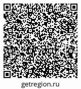 79681323972