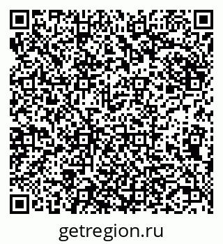 79681323975
