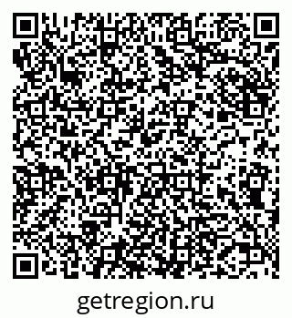 79681323990